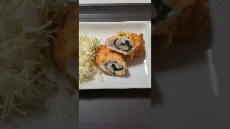 【ささみ大葉巻き】ご飯もお酒も進む～♪#shorts #簡単レシピ