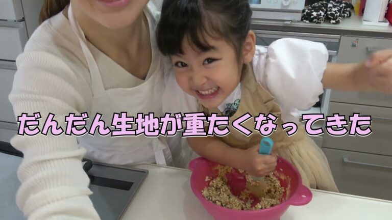罪悪感無し！4歳娘と簡単オートミールクッキー作り