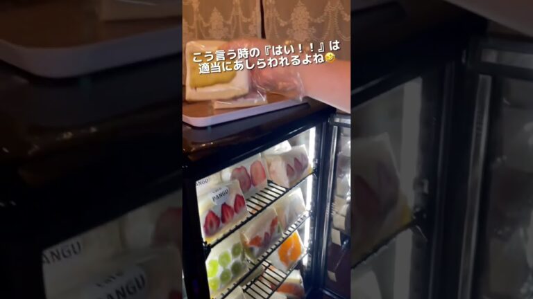 超ボリューミーたまごサンド！！