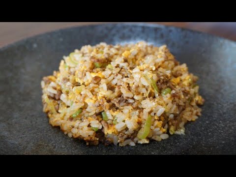 No.137【旨辛ミンチ炒飯】作り方！！チリソースが最高のアクセント！！絶品チャーハン！