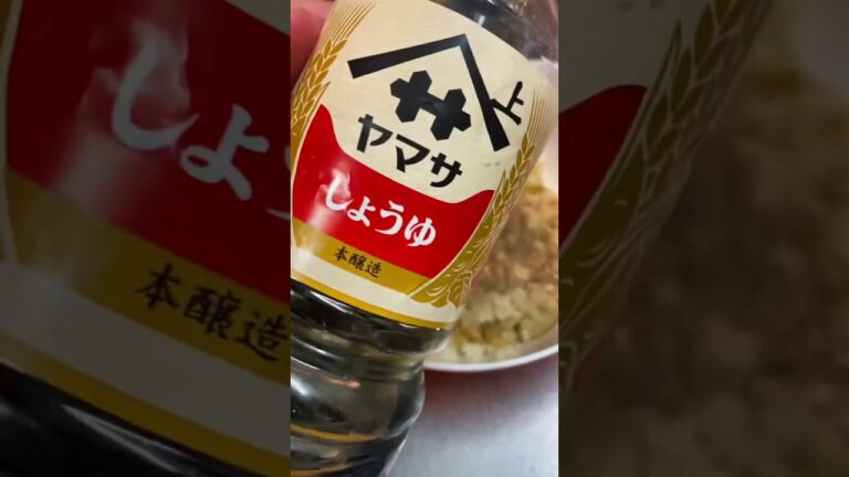 おつまみに困った時の鯖じゃが#shorts