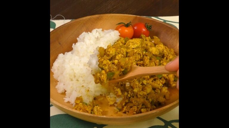 ダイエットの味方！簡単・ヘルシー「豆腐ドライカレー」