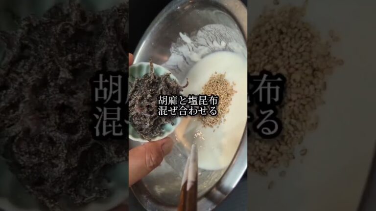 ゴーヤが甘くなる？驚くレシピ #shorts #料理 #レシピ