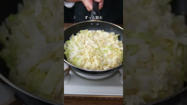 低糖質で高タンパクなふわっふわお好み焼き😋#shorts #ダイエット