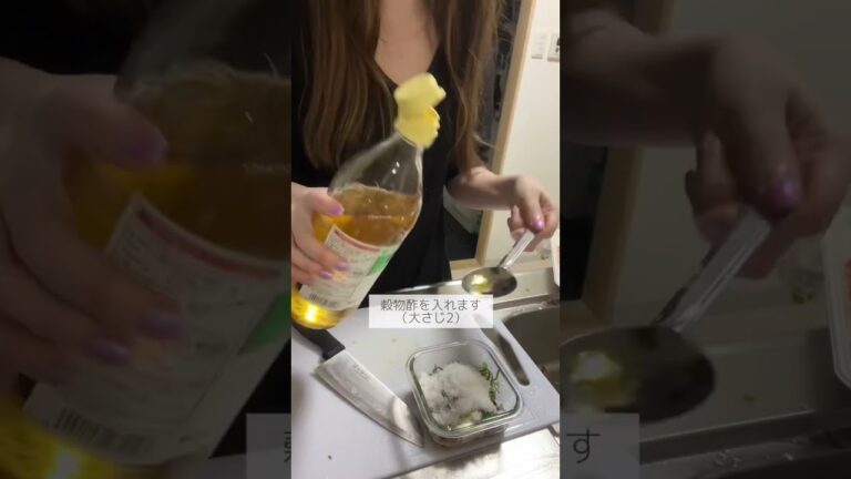 りゅうじさんの至高の油淋鶏🥰🍴コレほんまに美味しくて、友達にもお店レベルと褒められました❤️（簡単なごはんばっかやから、たまにはちゃん作ります。笑）#おうちごはん #業務スーパー　#業スー