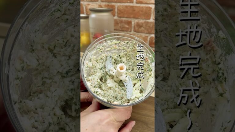 豆腐でダイエットレシピ🔥【豆腐のはんぺんチーズ焼き】あと一品欲しい時レシピ！#Shorts