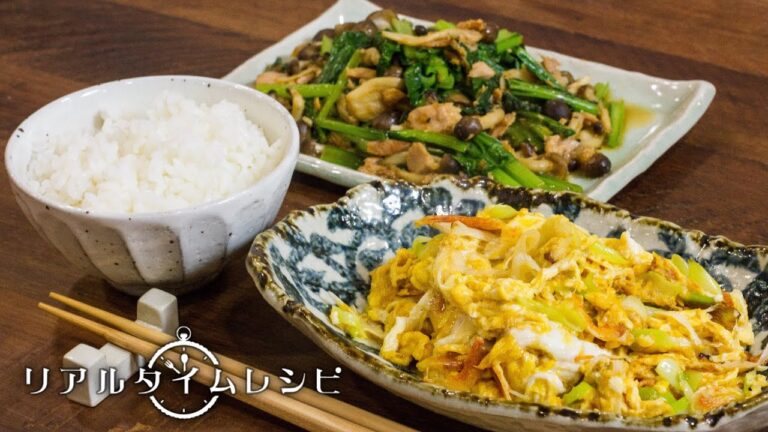 15分で2品PART1-3日目｜「小松菜とツナのしょうが醤油炒め」「ねぎと桜えびのスクランブルエッグ」を高橋善郎さん（料理研究家）が実演♪