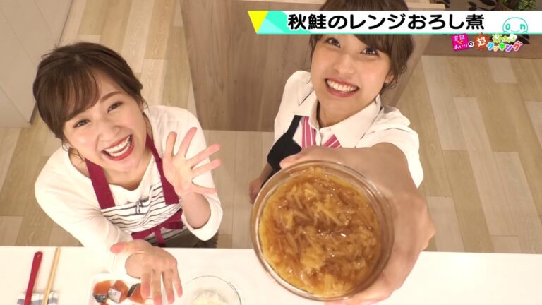 第30回「秋鮭のレンジおろし煮」2019年9月19日（木）放送