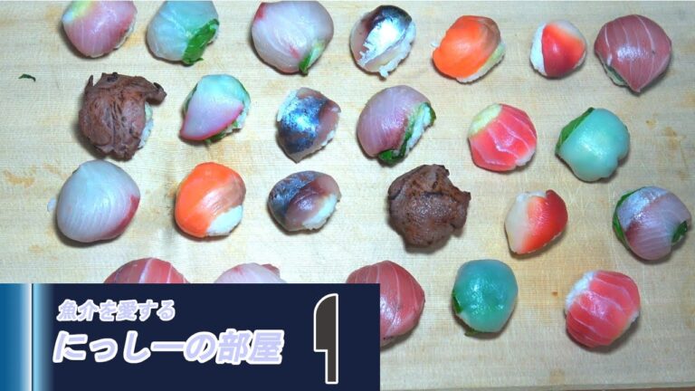 【手毬寿司】超簡単にできる！かわいくて美味しいお寿司の作り方