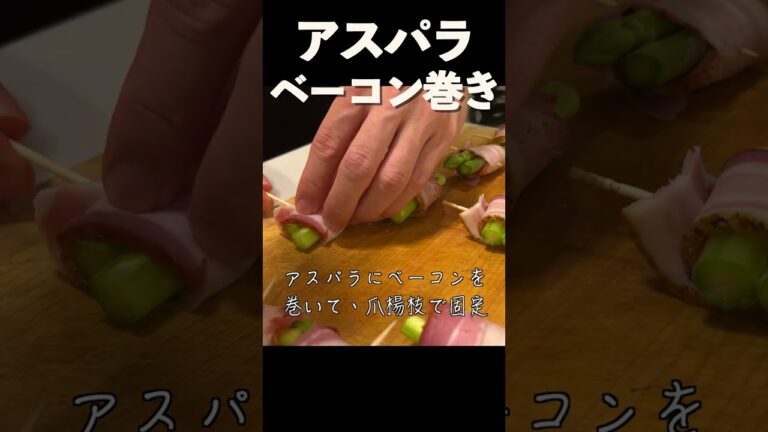 【必見】お弁当、おつまみ、ご飯もすすむおかず！