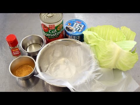 HOKUEI's KITCHEN No.18_サバ缶のトマト煮込み