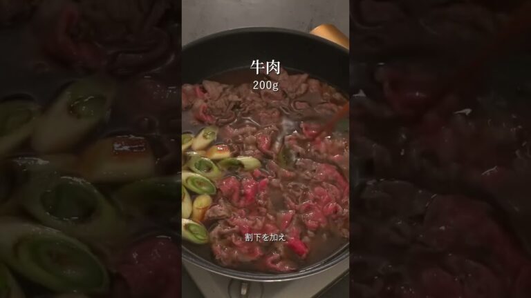 【肉豆腐】寒くなってきたら食べたい！ご飯が進む肉豆腐の黄金比とは