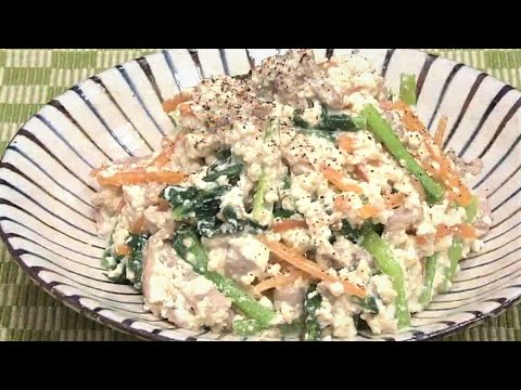 豚肉とコマツナの白あえ