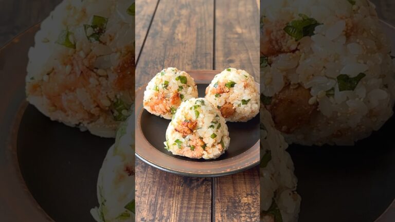 【大人のおにぎり】焼き明太子と大葉のごま混ぜおにぎり