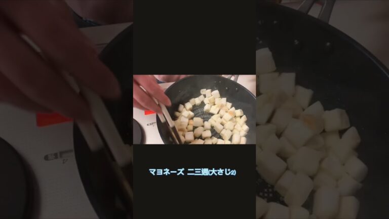 青のりはんぺん