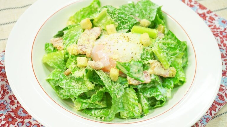 自宅でもできる！手作り本格シーザーサラダ