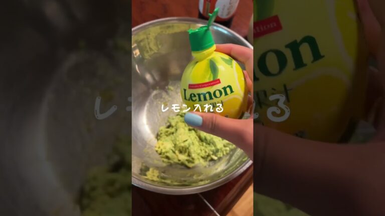 アボカドパスタの作り方 〈オリジナルレシピ〉🥑 how to make avocado pasta 🍝