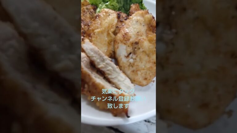 鶏ササミの「てんぷら」柔らかいガーリック風味。#気楽にクック #簡単レシピ #吃音 #てんぷら  #鶏ささみ #鶏肉レシピ #ササミてんぷら