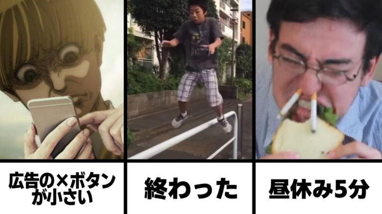 【総再生数4億回超え】せつなのボケてツッコミまとめ　年末大大大総集編【12～31弾詰め合わせ】