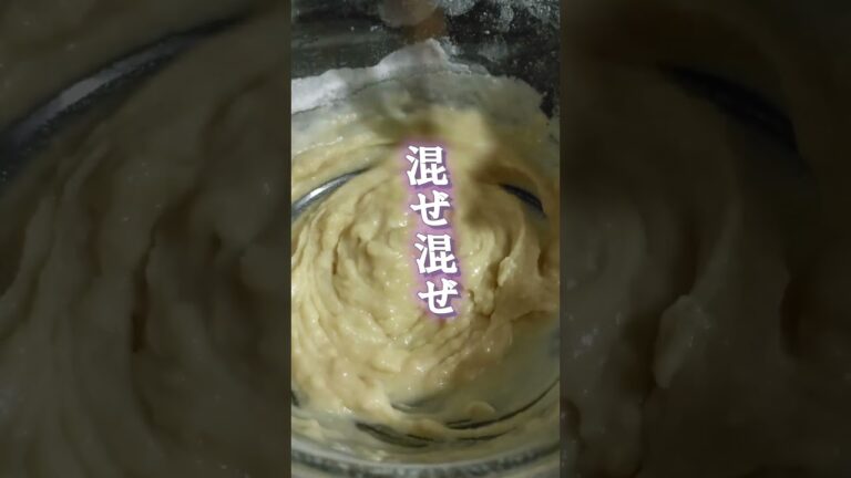 米粉のチキンフリッター#米粉 #米粉レシピ #クックパッドアンバサダー2023 #波里お米の粉