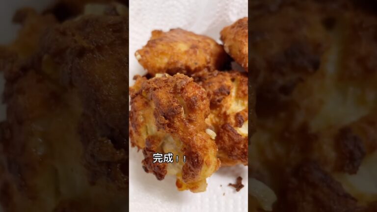 一食150円、簡単節約レシピ。豆腐チキンナゲット　#料理男子 #料理好きな人と繋がりたい #節約レシピ #ダイエットレシピ #ズボラレシピ