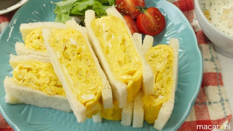 つぶつぶコーンたっぷり！ とうもろこしの 厚焼き サンド のレシピ 作り方