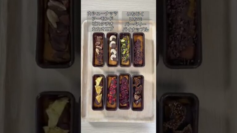 【究極のヘルシーケーキ】砂糖なしでも大満足！？無農薬デーツの甘さのみ！８種類のトッピングが楽しい極上焼き菓子【九州お取り寄せ本舗】#shorts