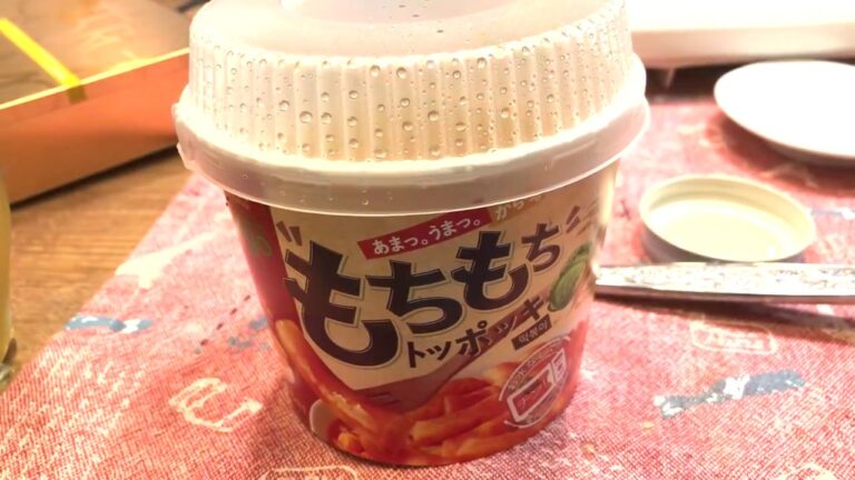 【食品・新商品】【0001】もちもちトッポギ ビビゴ トッポッキ 野菜入り