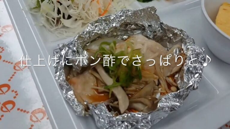 1分クッキング「鮭のホイル焼き」