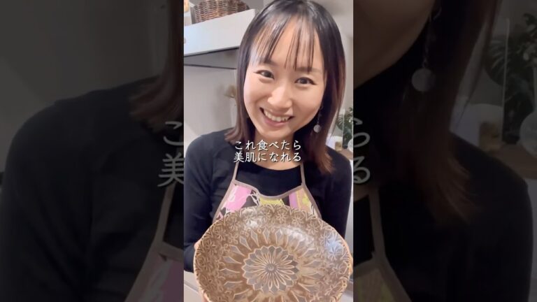 【美肌レシピ】鶏麻婆豆腐 #ノーファンデ肌 #タンパク質 #鶏むね肉レシピ  #アラフォー女子
