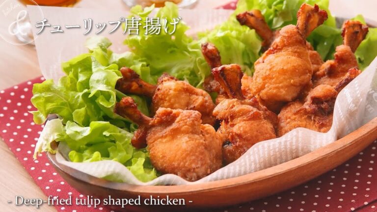 チューリップ唐揚げ　& kitchen - アンドキッチン