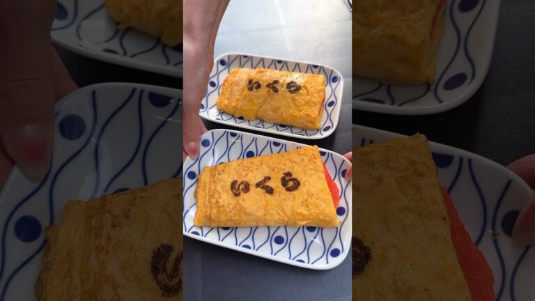 鉄板でスピーディーに焼き上げる明太だし巻き卵！ふわふわな食感に仕上げる逸品【鉄板焼いくら：福岡 天神】