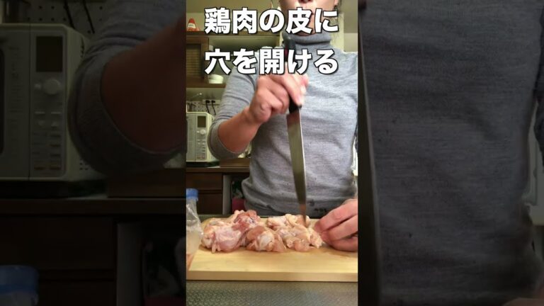 #shorts 【超絶簡単❗️手羽元でローストチキン🍗】 #1分料理動画 ＃クリスマスレシピ #鶏肉 #1minutecooking #japanesefood #chickenrecipe