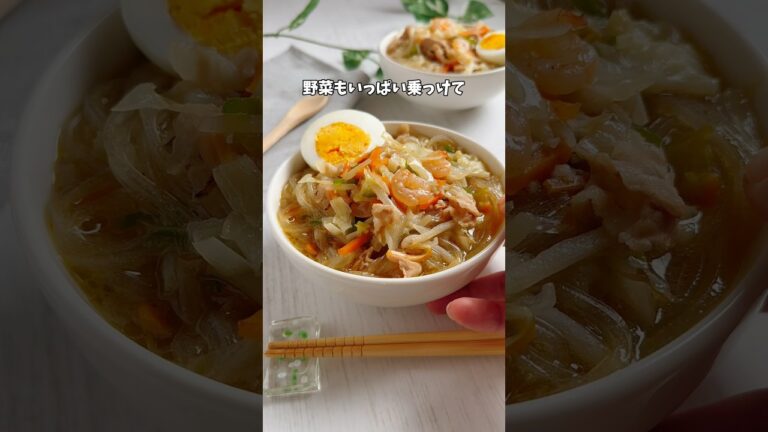 【タイピーエン】 マロニーで作る熊本グルメ✨️#shortscooking #簡単レシピ #タイピーエン