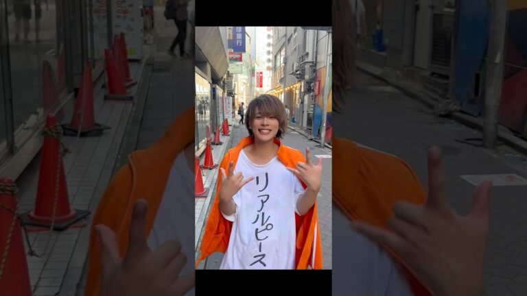 【茶色の人はチャネル登録お願いします！】 #リアルピース #アイドル