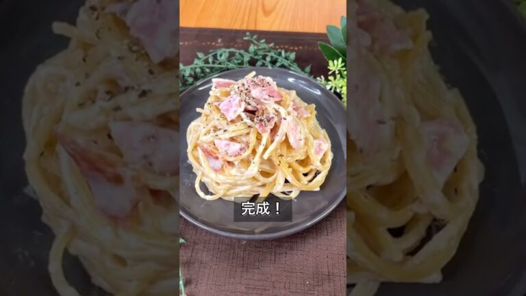 レンジで1発！ズボラクリームパスタ