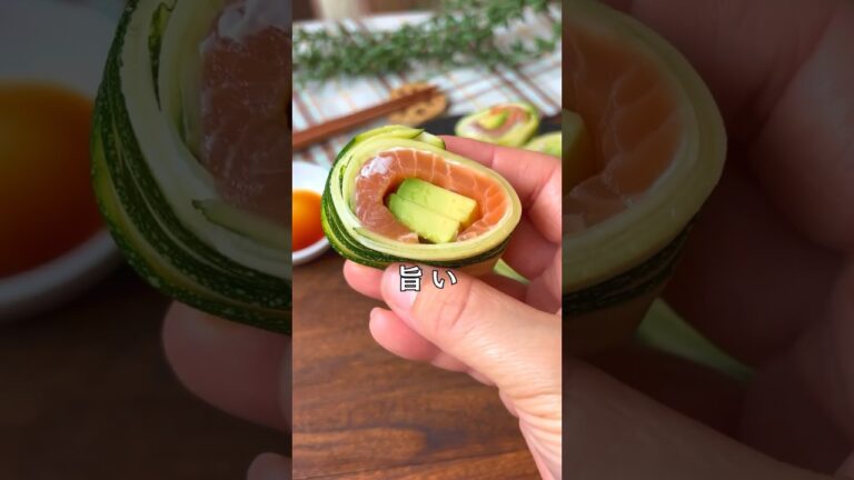 ズッキーニ寿司😋🍣#shorts#料理#献立#簡単レシピ#簡単ごはん#レシピ#簡単ご飯#料理動画#手抜きごはん#recipe#food