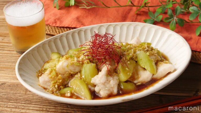 とろとろちゅるりん「水晶鶏となすのねぎだくだれ」のレシピ・作り方