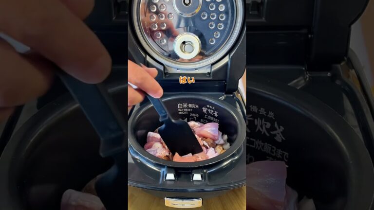 アレで作る味しみ筑前煮が美味しすぎる