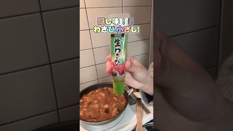 【寒い日はあんかけ】麻婆麺作ってみたよ♡