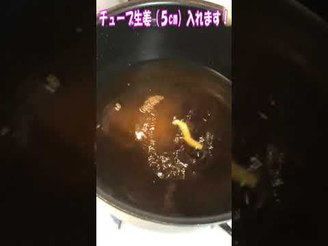 豚肉たっぷりのスープ作ったよ～！　#shorts