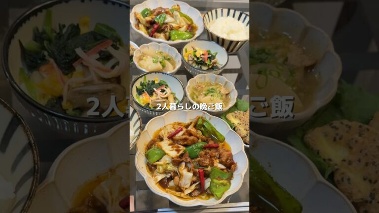 【回鍋肉:ホイコーロー】の作り方 #おうちごはん #レシピ #料理 #cooking #cookingchannel