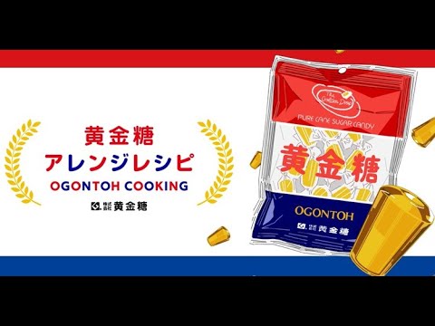 かぼちゃ煮と鶏そぼろあんかけ