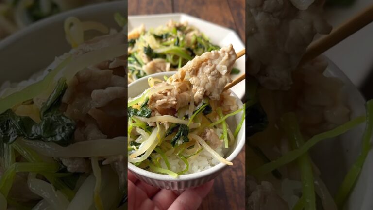 ご飯の上にのせて欲しい☺️豚肉と小松菜のスタミナ炒め🍚