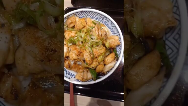 【吉野家】【焼き鳥丼】【たねき】