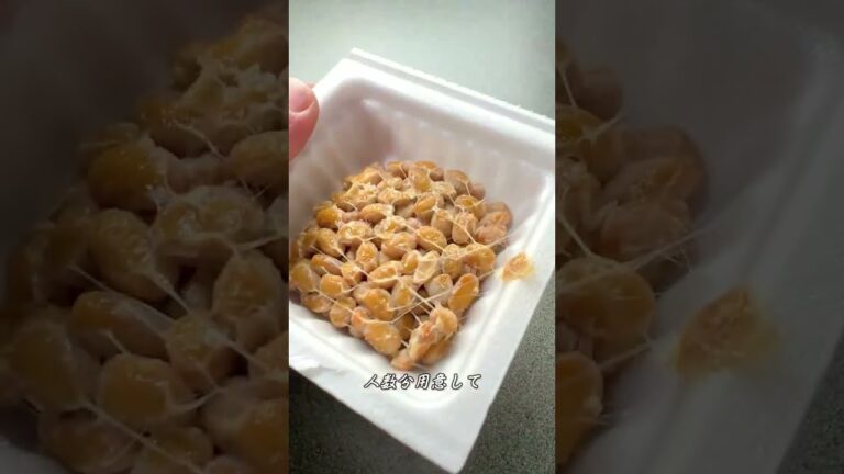 ひっぱりうどんの作り方 #Shorts