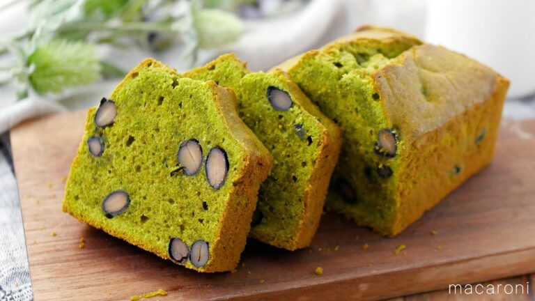 【抹茶と黒豆のパウンドケーキ】和風のほっこりとした味わい！抹茶の香りが食欲そそる♪｜macaroni（マカロニ）