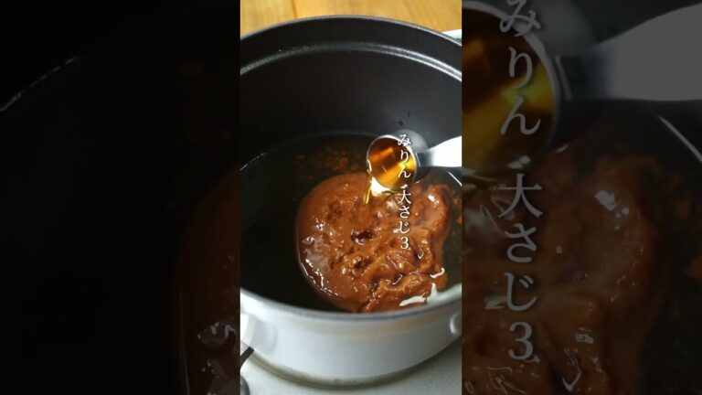 煮込まない！しっとり柔らかい【鶏むね肉のチャーシュー】 #麹レシピ #麹調味料 #美肌レシピ #ヘルシーレシピ