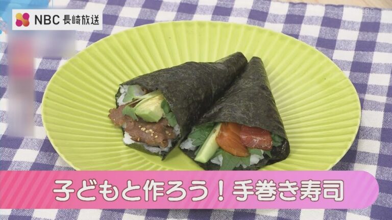 【簡単美味しいPintレシピ】子どもと作ろう！手巻き寿司