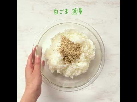 【MY CLIP｜よりみちレシピ 】ひし餅カラーの３色お寿司ケーキ